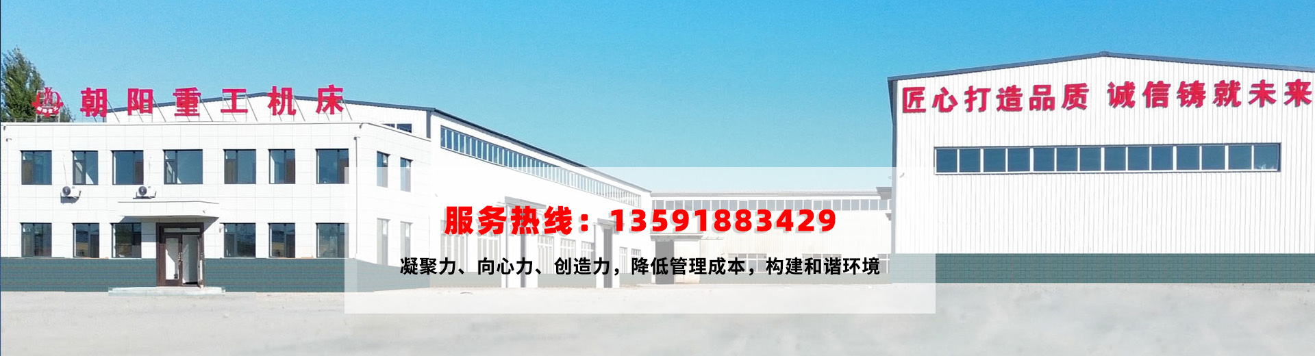 國(guó)內(nèi)重型立軸圓臺(tái)平面磨床的專(zhuān)業(yè)生產(chǎn)廠(chǎng)